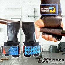 LEXPORTS Power Gripps PRO/FIT 皮革專業拉力帶(正義騎士)/助力帶 歷史價格詳細信息
