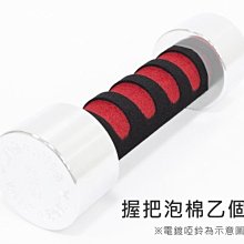 （單個售）3色可選 雙面圖案 背帶口水巾 嬰兒背袋配套口水巾 空氣棉安全吸吮帶 歷史價格詳細信息