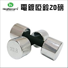 TreeWalker 新款馴鹿露營裝備推車(可煞車加寬輪) - 墨綠 歷史價格詳細信息