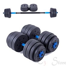 30公斤環縫焊接變位器 360度旋轉變位機 歷史價格詳細信息