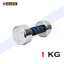 [碧海藍天]SOAK 造型浮板AS0111 歷史價格詳細信息