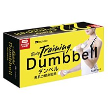 【上發】muva 高彈力環保雙面防滑瑜珈墊 魅力桃 瑜伽 NBR材質 高彈性 防滑 輕巧透性佳 台灣製造 歷史價格詳細信息