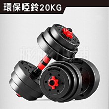 現貨 健身手套 運動手套 舉重手套 訓練手套  健身手套男女加壓腕帶護手舉重啞鈴器械訓練透氣防滑半指護手掌 歷史價格詳細信息