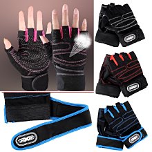 半指運動手套 (男女適用/加長護腕) 健身手套 加壓護腕手套 重訓手套 防護手套 歷史價格詳細信息