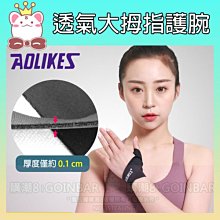 銷售第一!! ※台北快貨※韓國原裝 Kropsson 750 Max*加強版*多向調整車架,適合5"~8"手機和小平板 歷史價格詳細信息