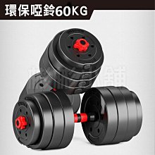 現貨 健身手套 運動手套 舉重手套 訓練手套 Keep健身手套男器械訓練護腕帶擼鐵半指運動女防滑引體向上防起繭 歷史價格詳細信息