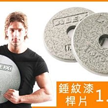 【錘紋 做舊 手工一張打 茶壺 燒水壺 No.24】純銀 足銀999 茶具 皇家典藏(信德良行) 歷史價格詳細信息