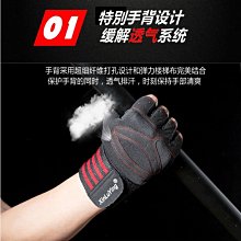 ~廣隆~透明防護面罩 可拆卸 跆拳道 空手道 拳擊 護臉 頭盔面具 面罩 護具 防護面罩 面具 歷史價格詳細信息