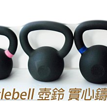 鑄鐵三維柔性焊接平臺 多孔組合焊接平臺 鑄鐵三維平臺 焊接平臺 歷史價格詳細信息