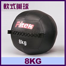 【Fitek 健身網☆改良款拉力帶】熱賣款！補貨到!舉重拉帶☆！護腕型強力助力帶一對/2合1握力帶/拉力帶 歷史價格詳細信息