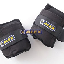 綁腿沙袋4KG 歷史價格詳細信息