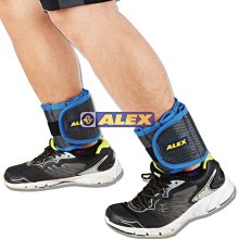 鍛煉中老年大型騎馬漫步機平步機社區健身器材訓練腹肌板雙槓大全 歷史價格詳細信息