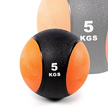 橡膠藥球4公斤(4kg重力球/重量球/平衡訓練球/健身球/健力球/太極球) 歷史價格詳細信息