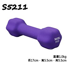 SUCCESS 成功 塑身瑜珈圈 (第二代) (S4726) 塑身 健身 【久大文具】 歷史價格詳細信息