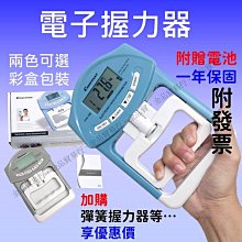 附電池103片電動齒輪積木~創意有趣益智兒童電動齒輪積木,百變動感造型百變~電動積木103pcs 附電池 歷史價格詳細信息