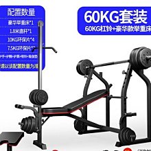 多功能引體向上器 單槓機 雙槓 家用單槓 兒童拉伸器 室內單雙槓 訓練架JSY1 歷史價格詳細信息