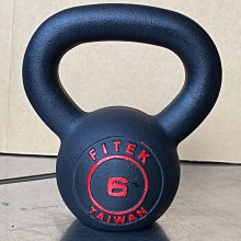 經典級耐用筆電 Dell E5440 i5 SSD快速硬碟 已保養好 視訊教學ok 優質二手筆電 可 工作 上網 看影片 歷史價格詳細信息