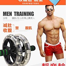 X01018 運動 護踝 高彈性布料 魔鬼氈 雙層加壓 全尺寸調整 護具 扭傷防護 固定腳踝 加壓 透氣 焦點服飾 歷史價格詳細信息