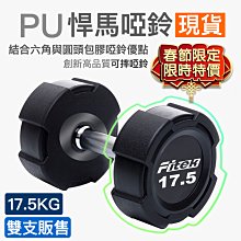 特價六角頭 1/8鑽水泥鑽頭 與 十字起子頭+2種18mm+28mm白鐵不銹鋼水泥粗牙螺絲高張力螺絲粗牙螺絲鎖水泥用螺絲 歷史價格詳細信息