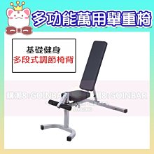 重型多功能裝配防靜電工作檯車間生產維修工作檯燈不鏽鋼操作臺 歷史價格詳細信息