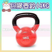 DB06 BONAK 雪絨花泥面膜 50ml (NAM) 歷史價格詳細信息