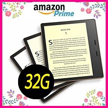 現貨 Amazon Kindle 8代 美版 電子書 廣告版 內建中文 2016年最新 含稅 免運 歷史價格詳細信息