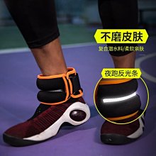 綁腿沙袋4KG 歷史價格詳細信息