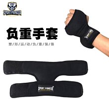 【全館九折免運】男士手錶時尚潮流機械高中學生運動防水新款瑞士男表 歷史價格詳細信息