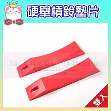 橡膠雙槓壓切膠機 尼龍機頭料壓裁剪機塑料卷壓切刀 歷史價格詳細信息