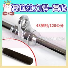 【重訓配件】健身足踝帶（雙D環）∕綁腿帶∕腳踝扣帶∕重量訓練∕臀部∕腿部∕健身器材配件 歷史價格詳細信息