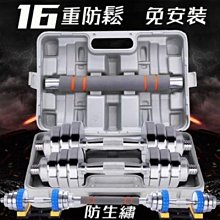 [奇寧寶YH館] 290147-00 TIG 單槓機引體向上 機 / 單槓 拉筋機 脊椎拉伸 臂力訓練 單杠拉筋板訓練台 歷史價格詳細信息