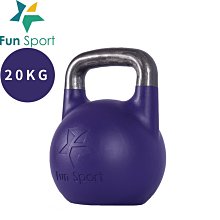 【健魂運動】競技壺鈴 24kg(Competition Kettlebell 24kg) 歷史價格詳細信息