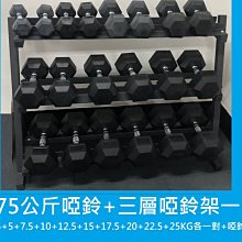 免運現貨六方高宮燈壺清倉撿漏高檔紫砂壺茶壺宜興工堂家藏原礦紫粗砂泥 歷史價格詳細信息