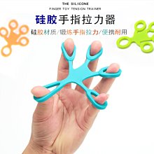 健身教練硅胶棕色充電加温款按摩棒(G-001-BROWN) 歷史價格詳細信息