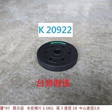 【台灣聯合】水彩畫筒NC135 尺寸3.5x33cm【丹爸】收納紙張 作品 書法 素描 國畫 水粉 水彩 寫生 [現貨] 歷史價格詳細信息