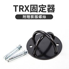 懸吊訓練帶(懸掛拉繩/門扣拉繩/懸浮訓練繩/門擋) 歷史價格詳細信息