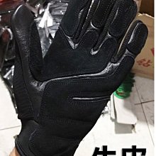 X01063 運動冰絲防曬袖套面罩 防曬袖套 舒適 透氣 防曬頭套 機車袖套 開車袖套 自行車防曬袖套 釣魚防曬袖套 歷史價格詳細信息