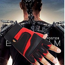 魔鬼氈護腕 健身房 登山 釣魚 運動護腕 保養羽球網球桌球籃球重訊可搭配護膝 歷史價格詳細信息