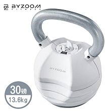 可調式壺鈴KB-16G 五段式調重壺鈴 鍛鍊核心肌群深蹲【XOANON 洛恩耐運動健身】 歷史價格詳細信息