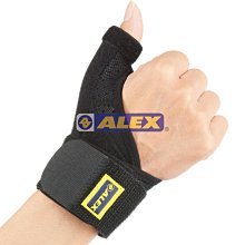 ALEX 腕力訓練器 臺灣製造 強度可調整 歷史價格詳細信息
