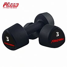 3KG健身藥球 橡膠彈力球 3公斤瑜珈健身球 重力球 壁球 牆球 核心運動 重量訓練【Fitek健身網】 歷史價格詳細信息