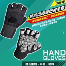 供應綁帶運動護膝針織硅膠四彈簧透氣加壓戶外登山健身運動護膝 歷史價格詳細信息