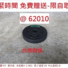 【重訓運動器材】進階TPE阻力帶 彈力帶 拉力帶 翹臀 肌力訓練 TPE阻力訓練帶 便攜阻力帶 訓練帶 彈力健身帶 歷史價格詳細信息