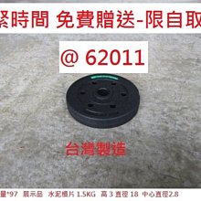 【重訓運動器材】進階TPE阻力帶 彈力帶 拉力帶 翹臀 肌力訓練 TPE阻力訓練帶 便攜阻力帶 訓練帶 彈力健身帶 歷史價格詳細信息