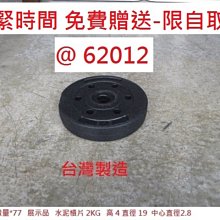 【重訓運動器材】進階TPE阻力帶 彈力帶 拉力帶 翹臀 肌力訓練 TPE阻力訓練帶 便攜阻力帶 訓練帶 彈力健身帶 歷史價格詳細信息