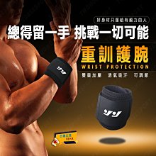 小舉動，大貼心：從日常小細節中，展現貼心的126個體貼妙招，教你招人緣、爭信任【金石堂】 歷史價格詳細信息