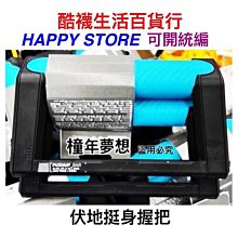 〈橦年夢想百貨行〉兒童款 5L 、 7L 、10L、 15L 登山健行背包 QUECHUA多款可選、兒童背包、外出背包 歷史價格詳細信息