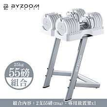 Byzoom Fitness 黑色條紋瑜珈球 65cm 歷史價格詳細信息