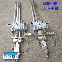 熱銷天然機刷玉化小金剛菩提子手串男女佛珠手鍊108顆五瓣念珠文玩 歷史價格詳細信息