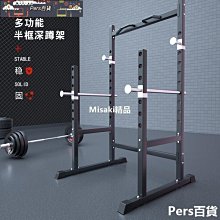 半框式深蹲架 多功能舉重床 家用槓鈴架 專業臥推器 組合健身器材 歷史價格詳細信息